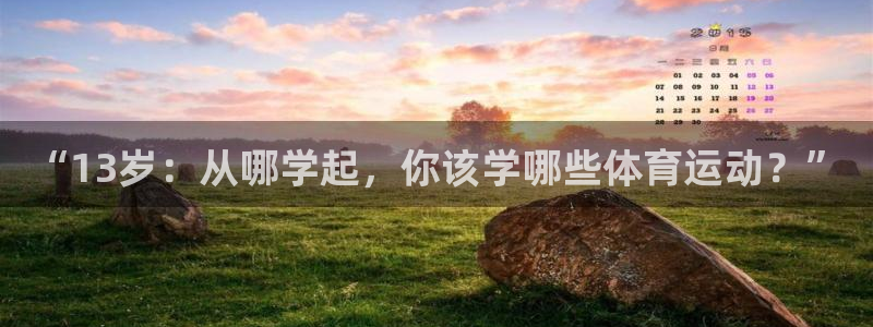 关键词